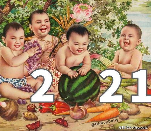 娱乐吃瓜图鉴在哪看,全网热门内容一键掌握